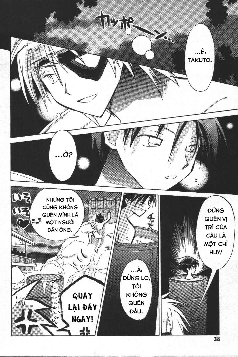 Galaxy Angel Chapter 9 - 10