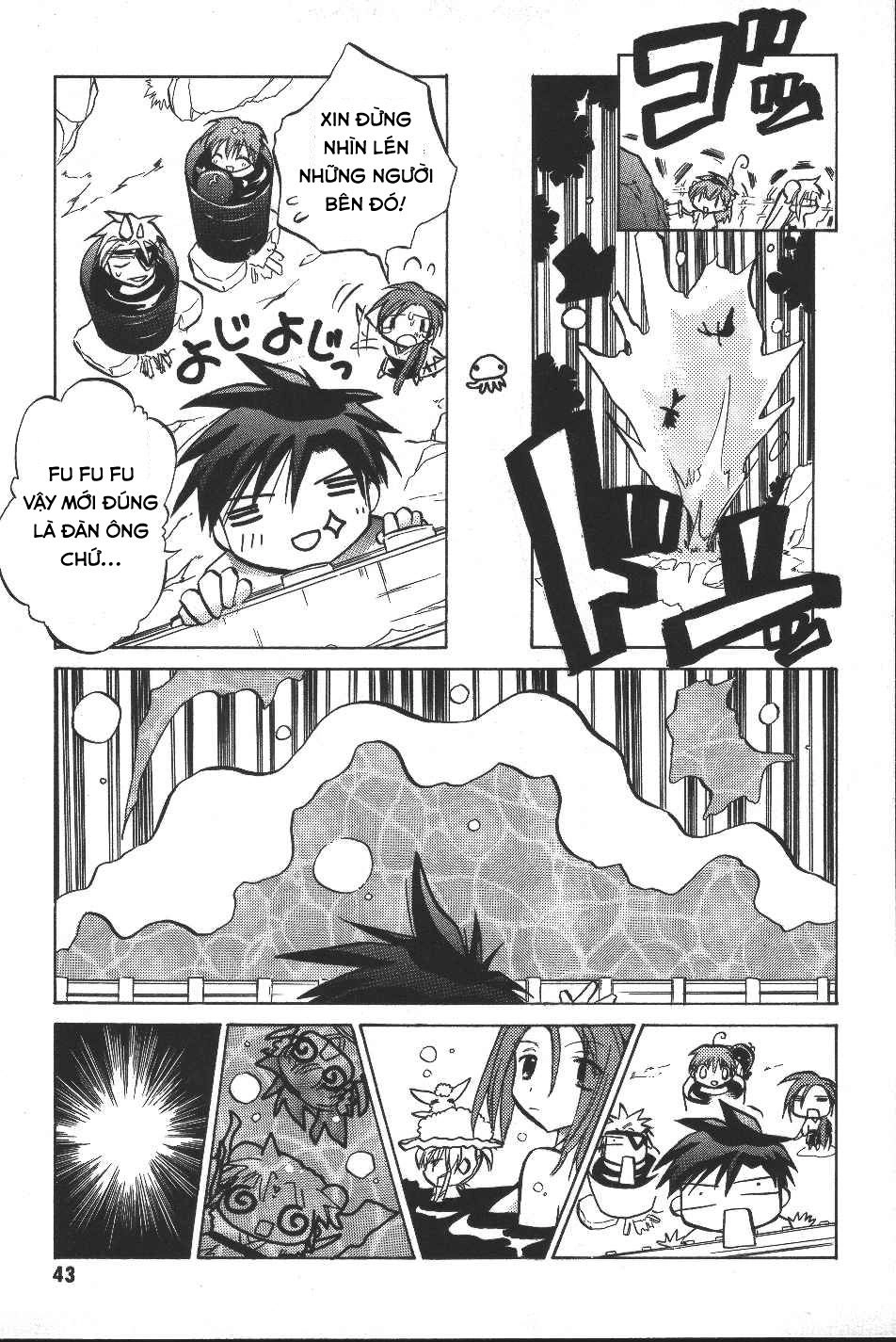 Galaxy Angel Chapter 9 - 15