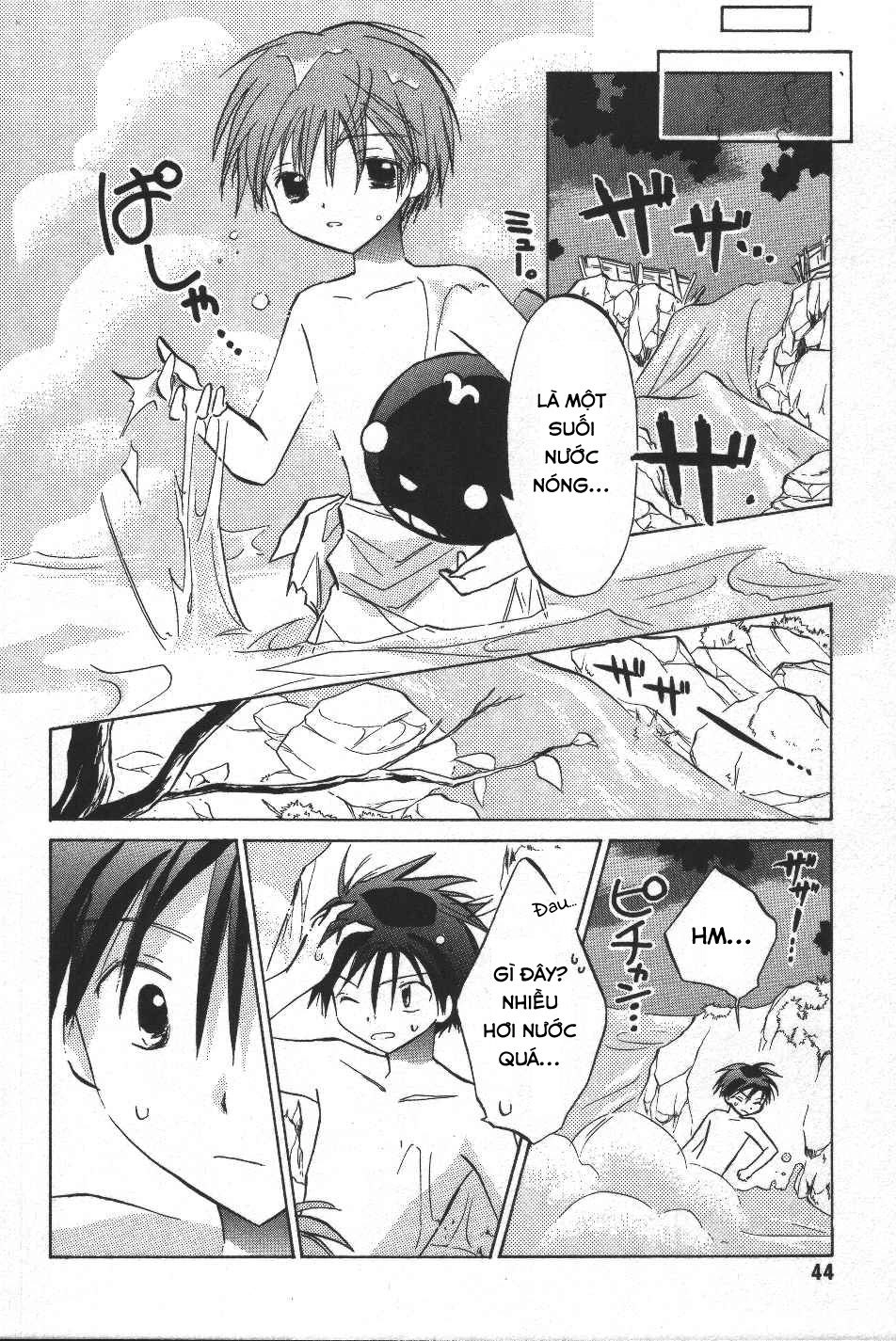 Galaxy Angel Chapter 9 - 16