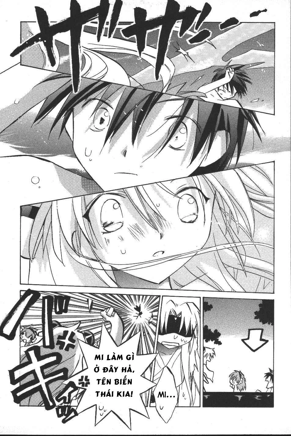 Galaxy Angel Chapter 9 - 19