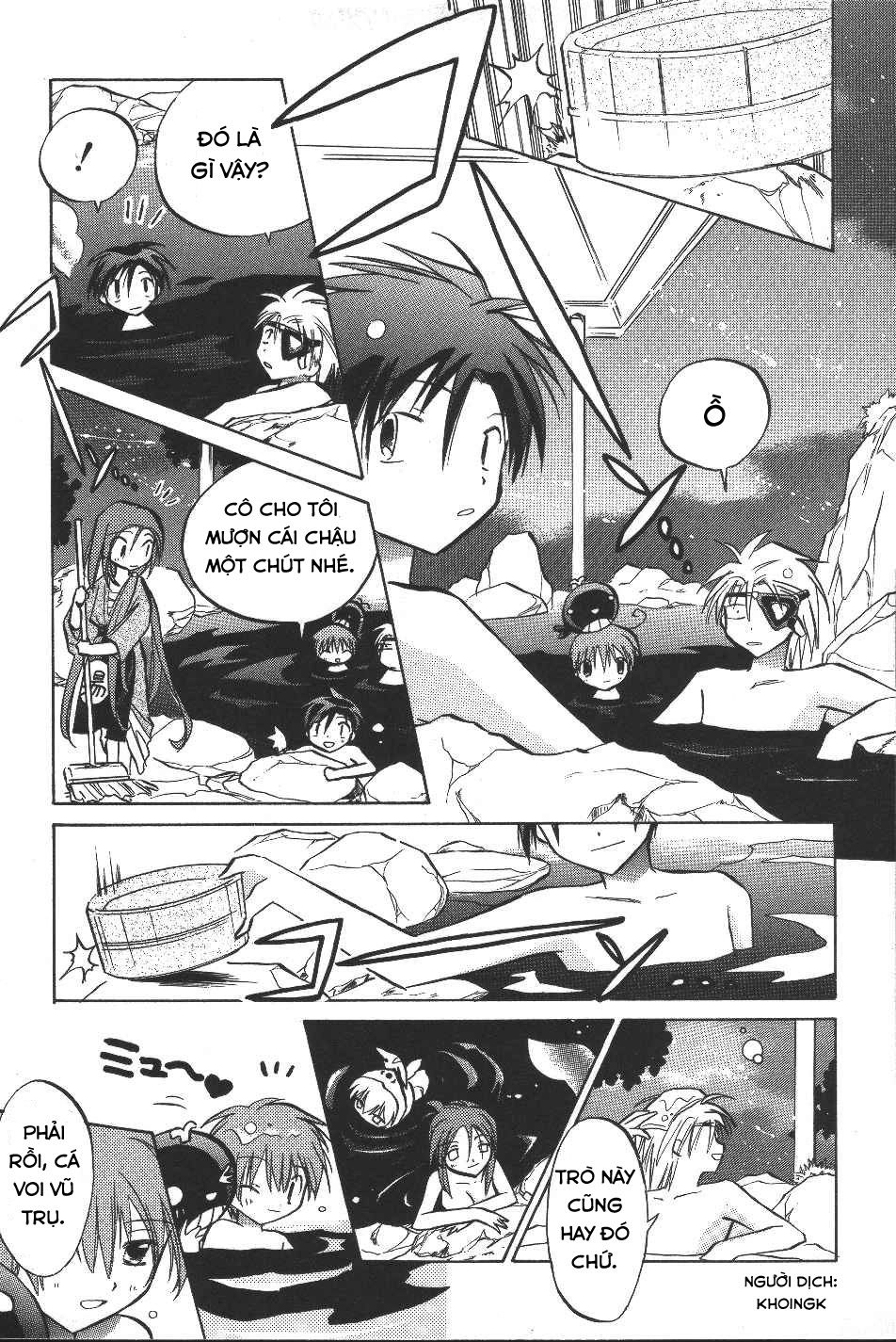 Galaxy Angel Chapter 9 - 23