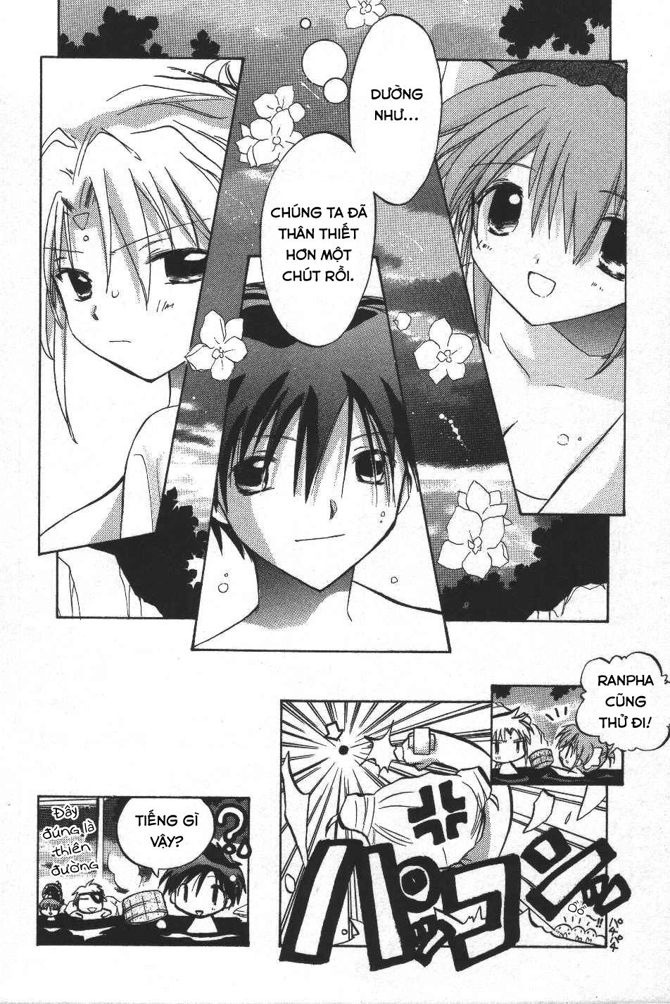 Galaxy Angel Chapter 9 - 24