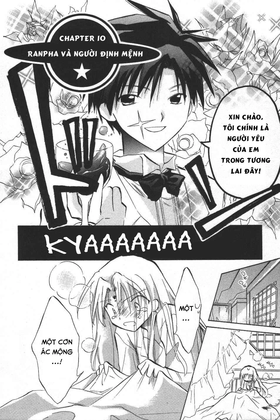 Galaxy Angel Chapter 10 - 2