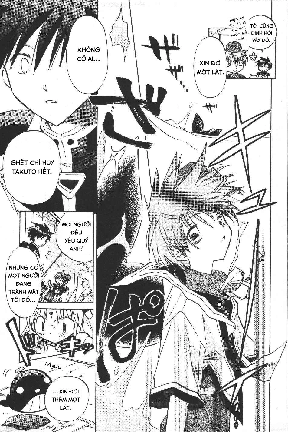 Galaxy Angel Chapter 10 - 15