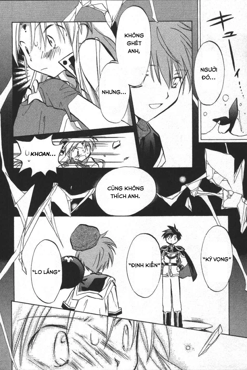 Galaxy Angel Chapter 10 - 16