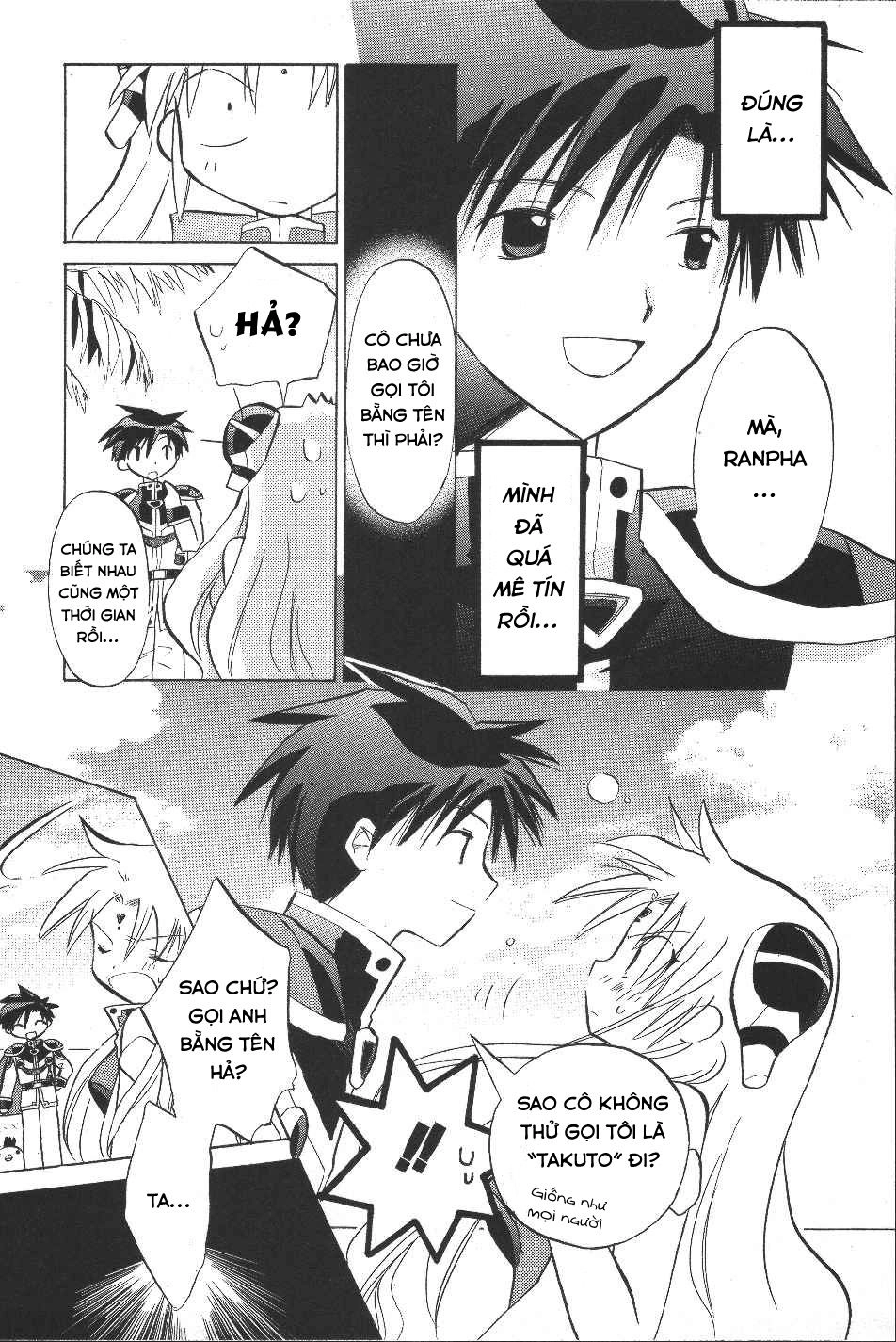 Galaxy Angel Chapter 10 - 19