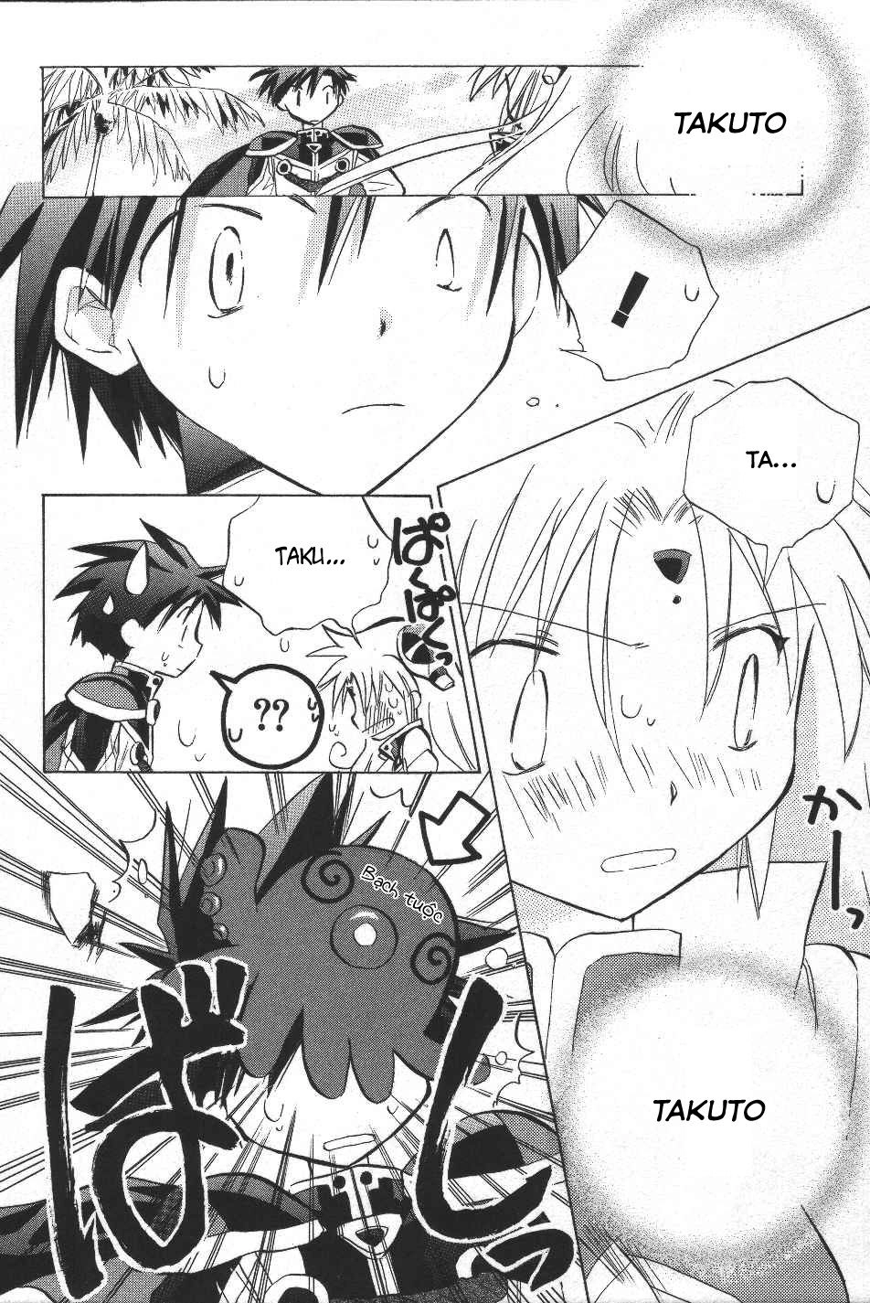 Galaxy Angel Chapter 10 - 20