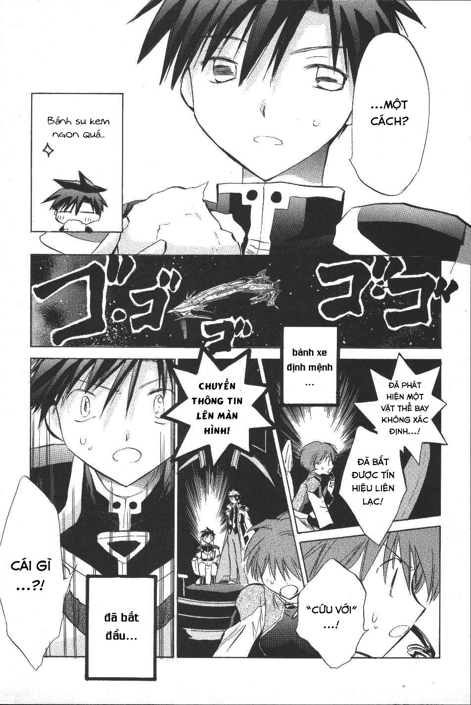 Galaxy Angel Chapter 10 - 23