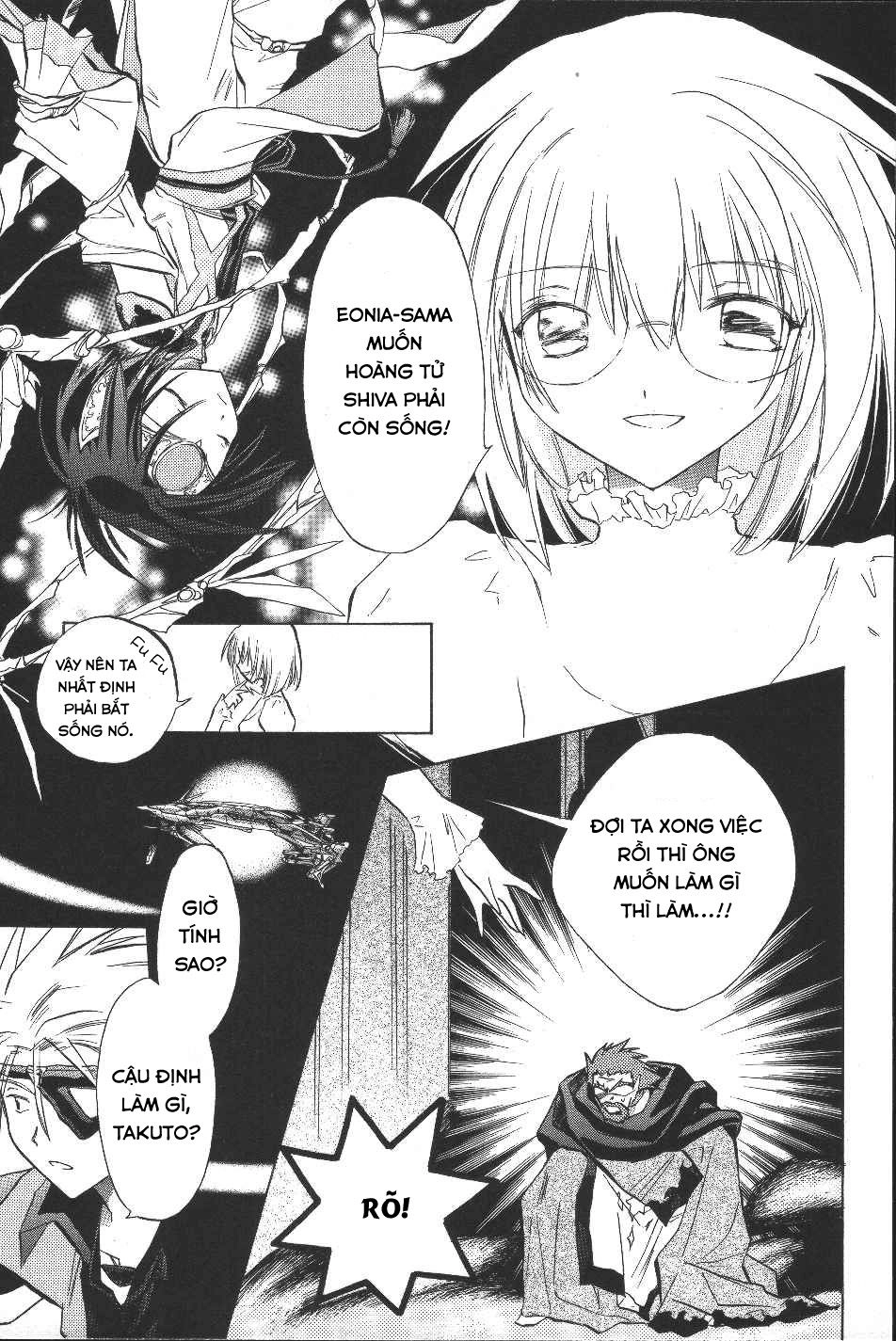 Galaxy Angel Chapter 11 - 13