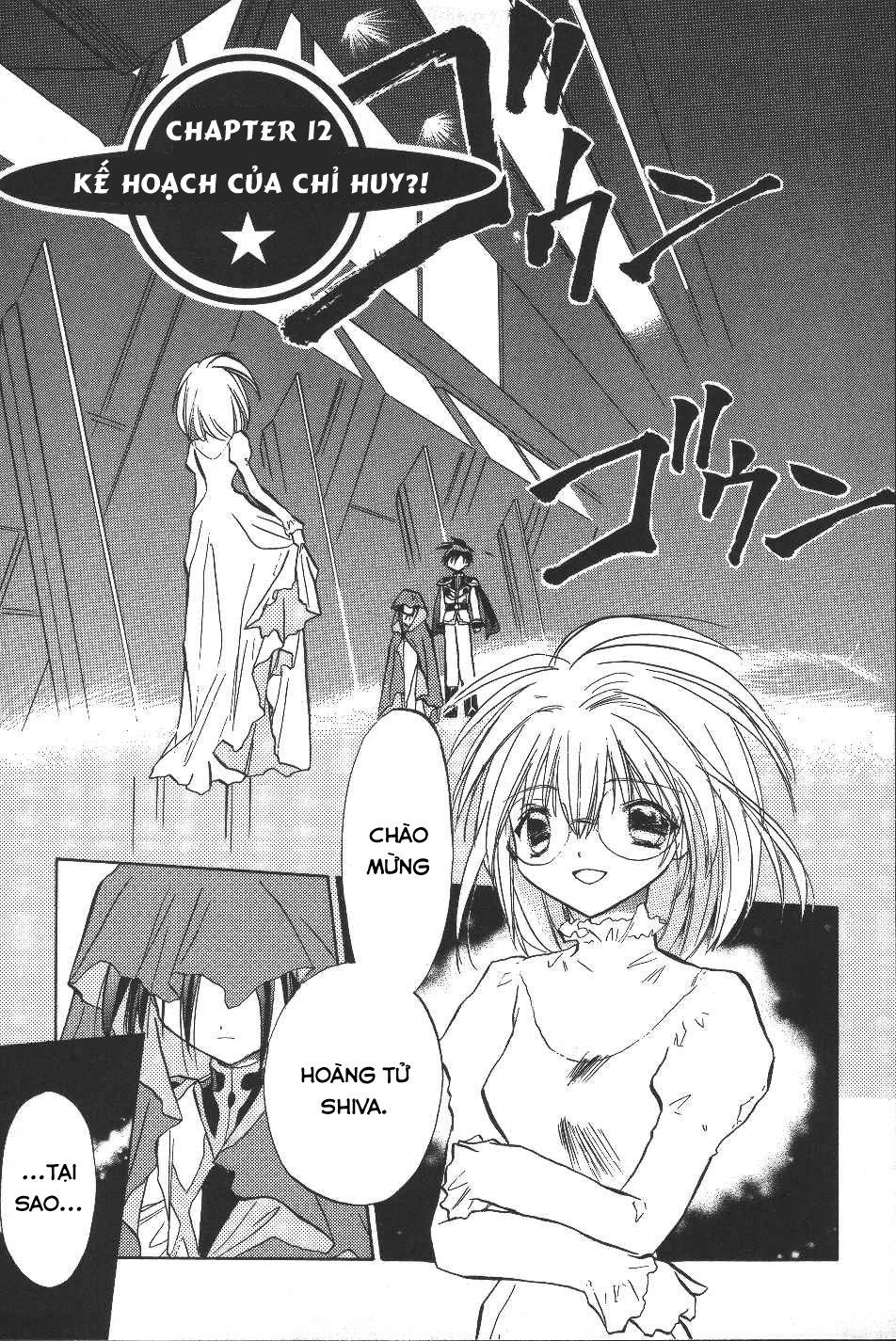 Galaxy Angel Chapter 12 - 1