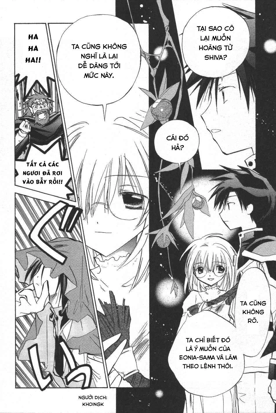 Galaxy Angel Chapter 12 - 2