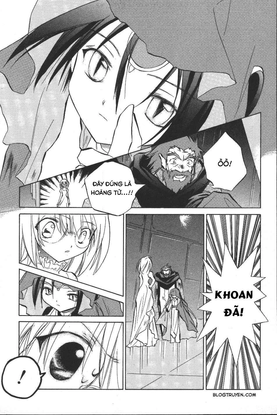 Galaxy Angel Chapter 12 - 3