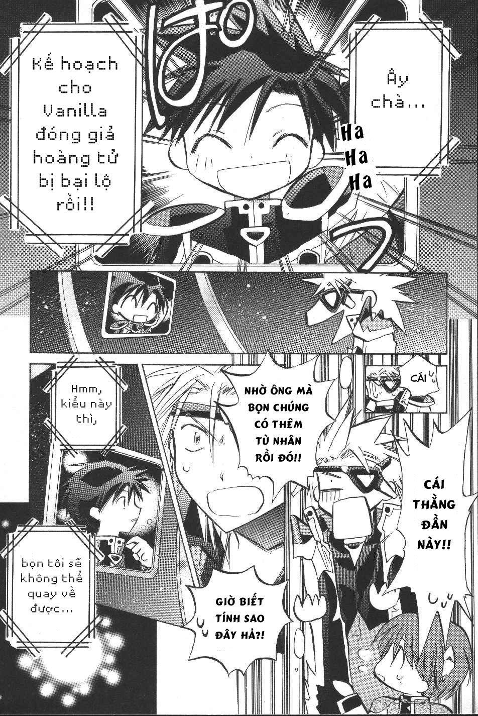 Galaxy Angel Chapter 12 - 7