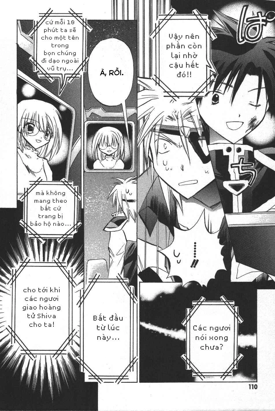 Galaxy Angel Chapter 12 - 8