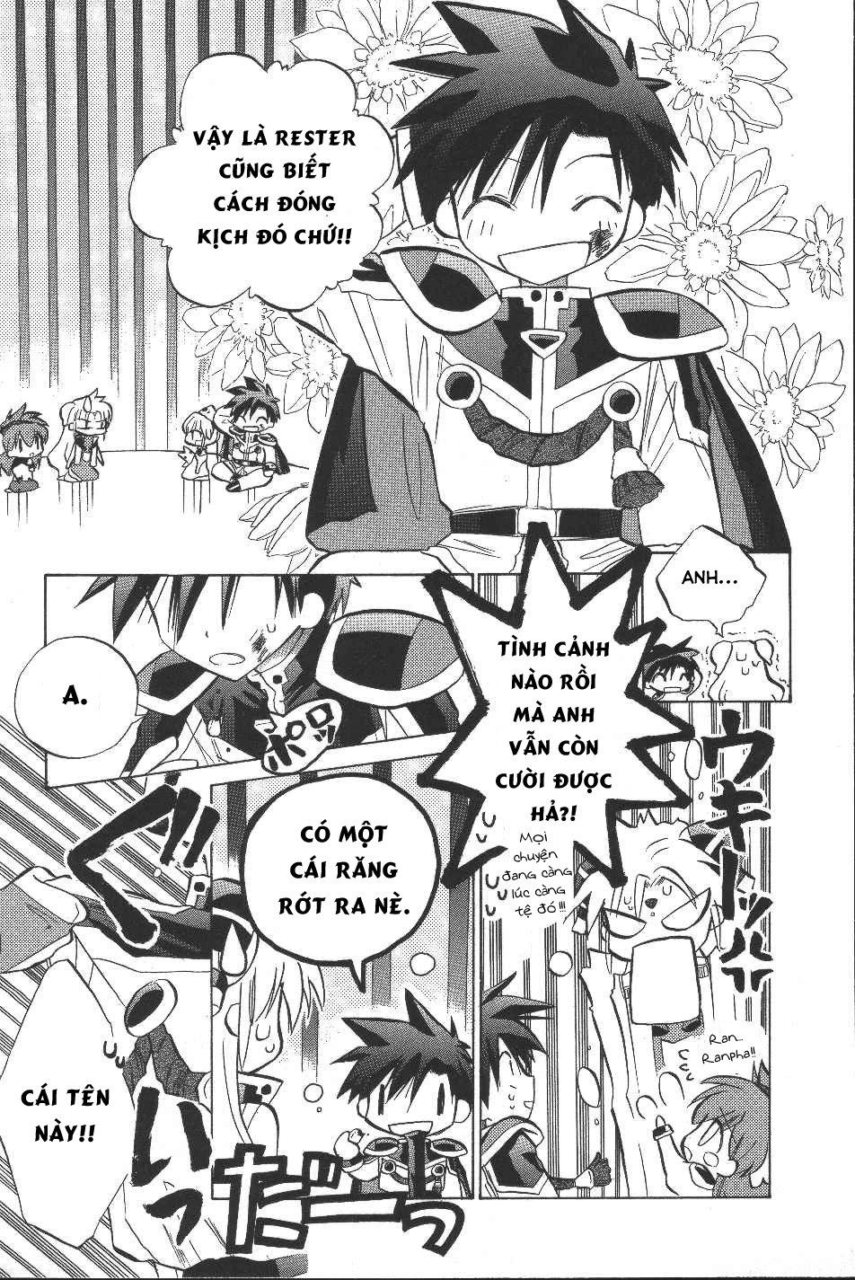 Galaxy Angel Chapter 12 - 11