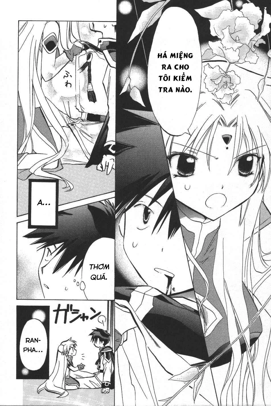 Galaxy Angel Chapter 12 - 12