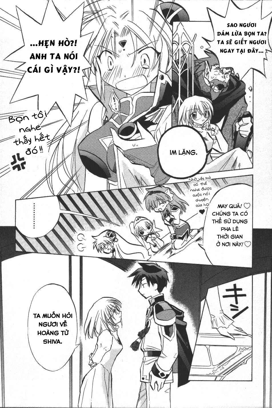 Galaxy Angel Chapter 13 - 4