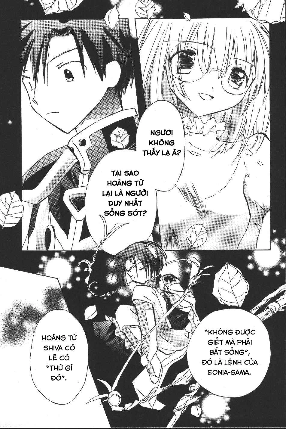 Galaxy Angel Chapter 13 - 5