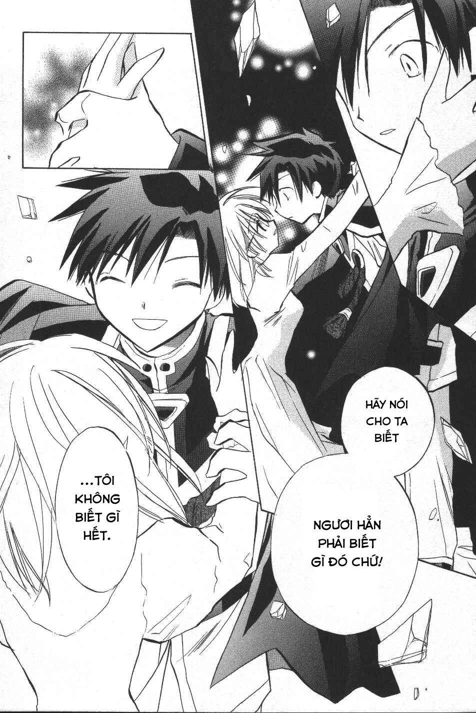 Galaxy Angel Chapter 13 - 6