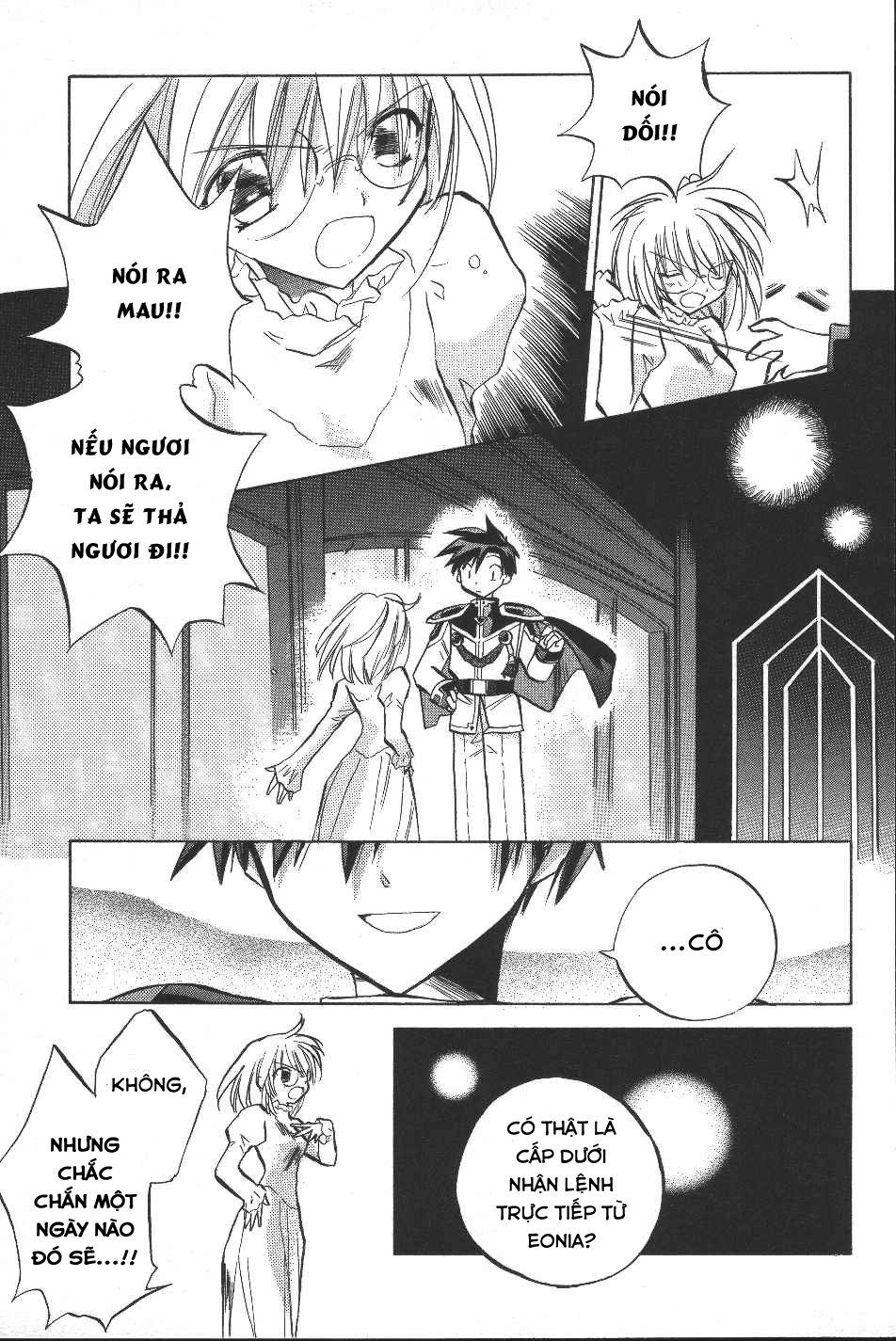 Galaxy Angel Chapter 13 - 7