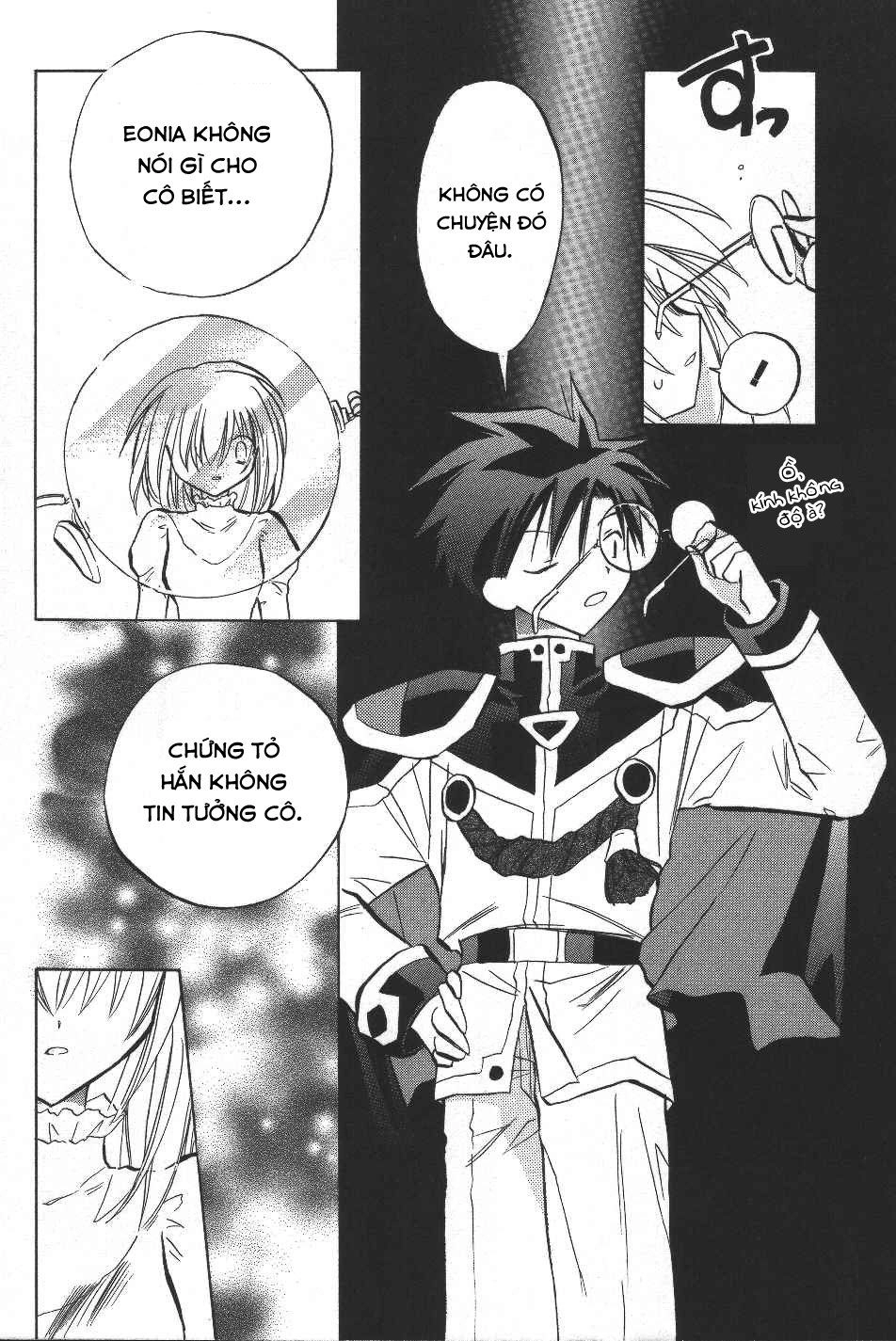 Galaxy Angel Chapter 13 - 8