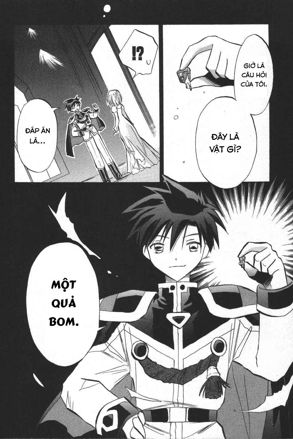 Galaxy Angel Chapter 13 - 10