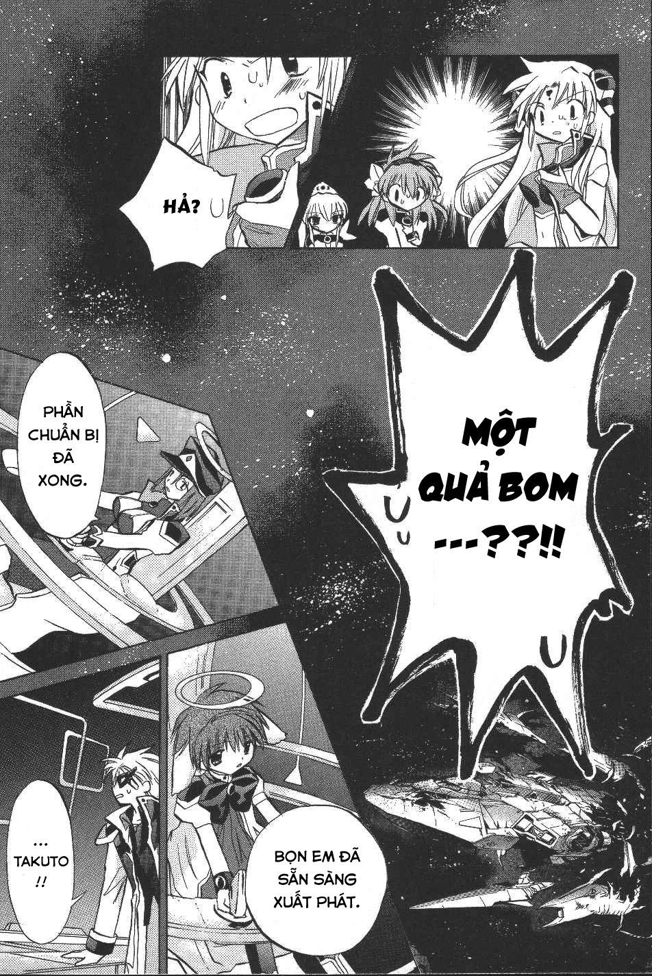 Galaxy Angel Chapter 13 - 11