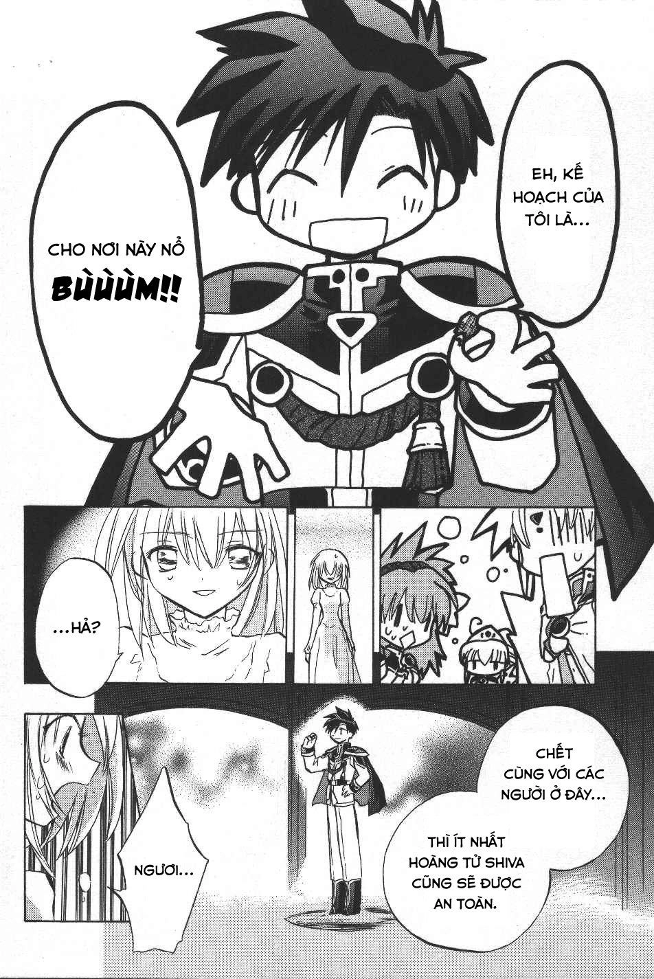 Galaxy Angel Chapter 13 - 12