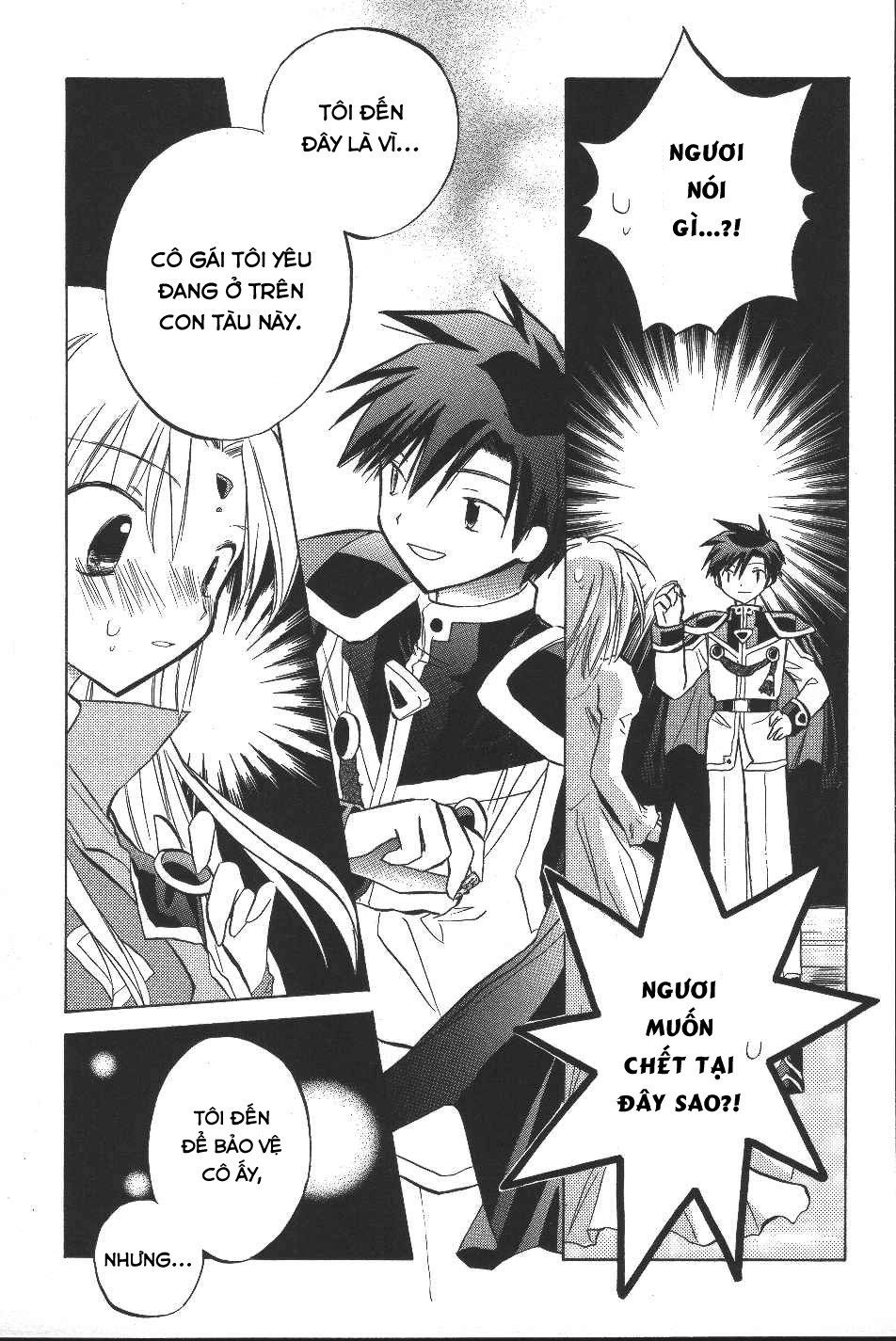 Galaxy Angel Chapter 13 - 13