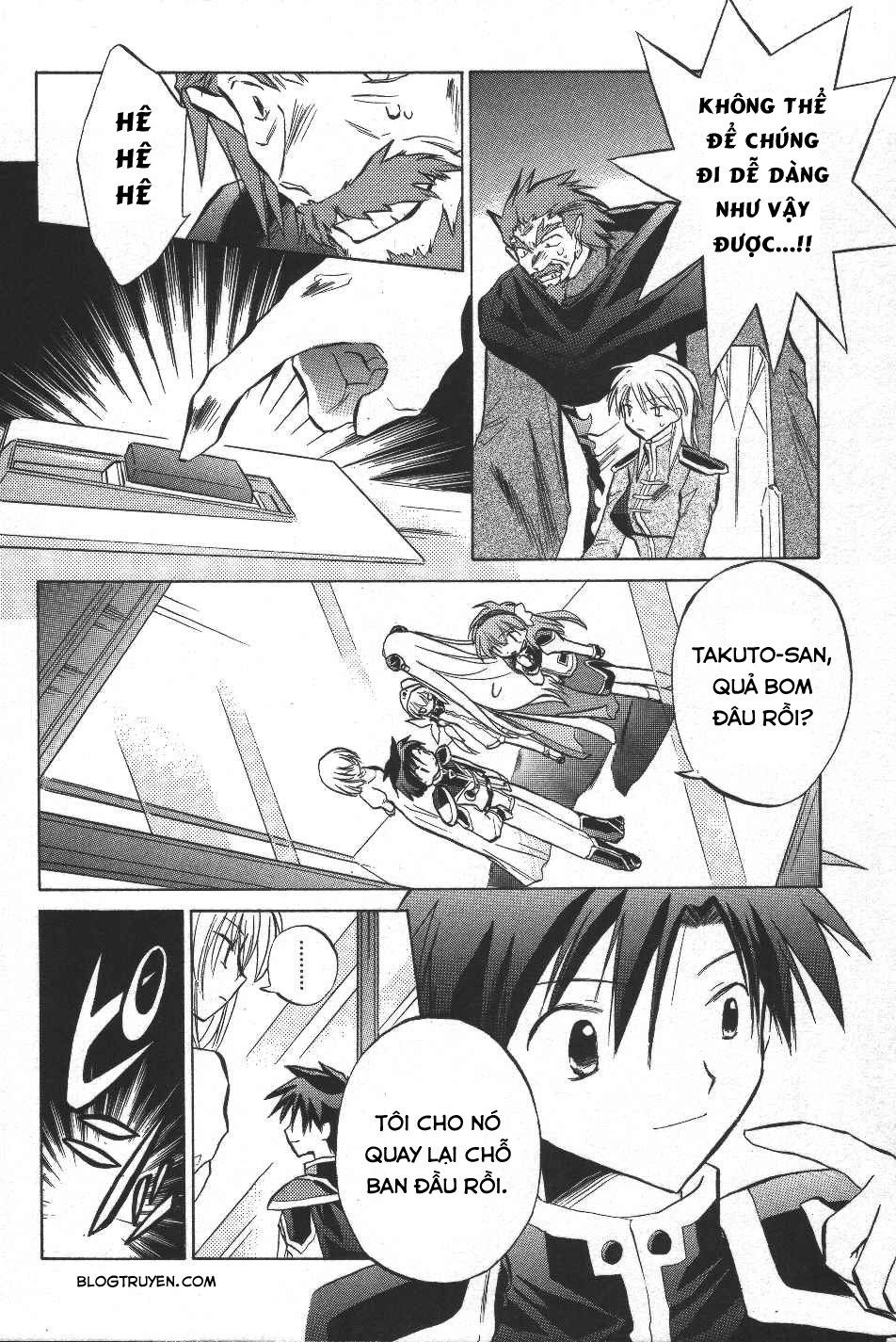 Galaxy Angel Chapter 13 - 18