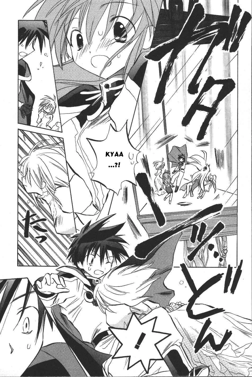 Galaxy Angel Chapter 13 - 19