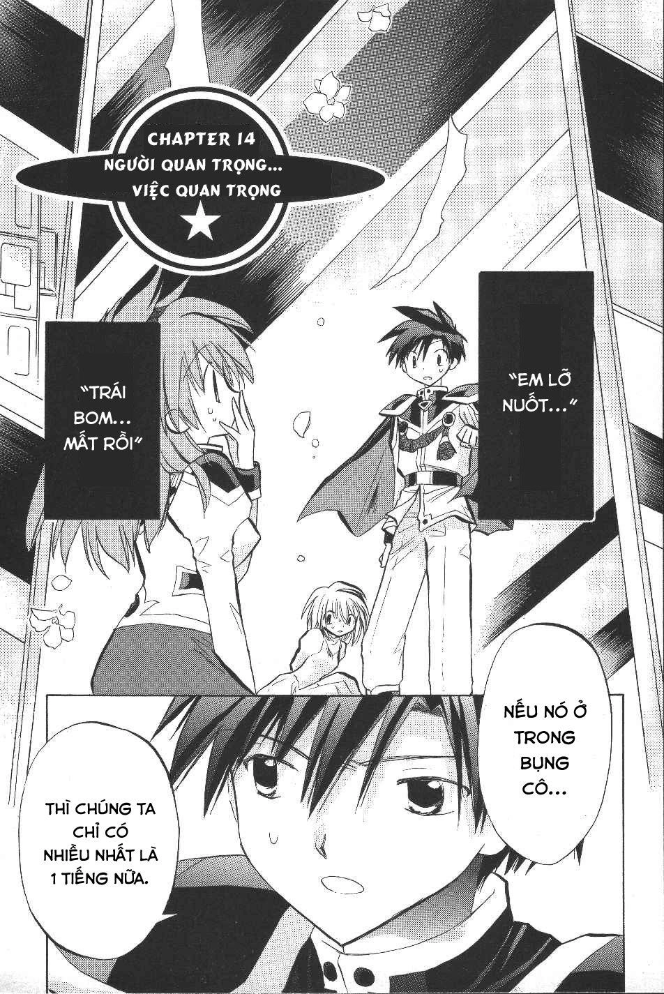 Galaxy Angel Chapter 14 - 1