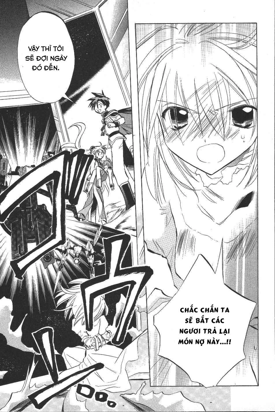 Galaxy Angel Chapter 14 - 3