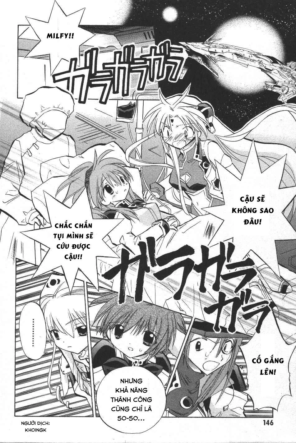 Galaxy Angel Chapter 14 - 4