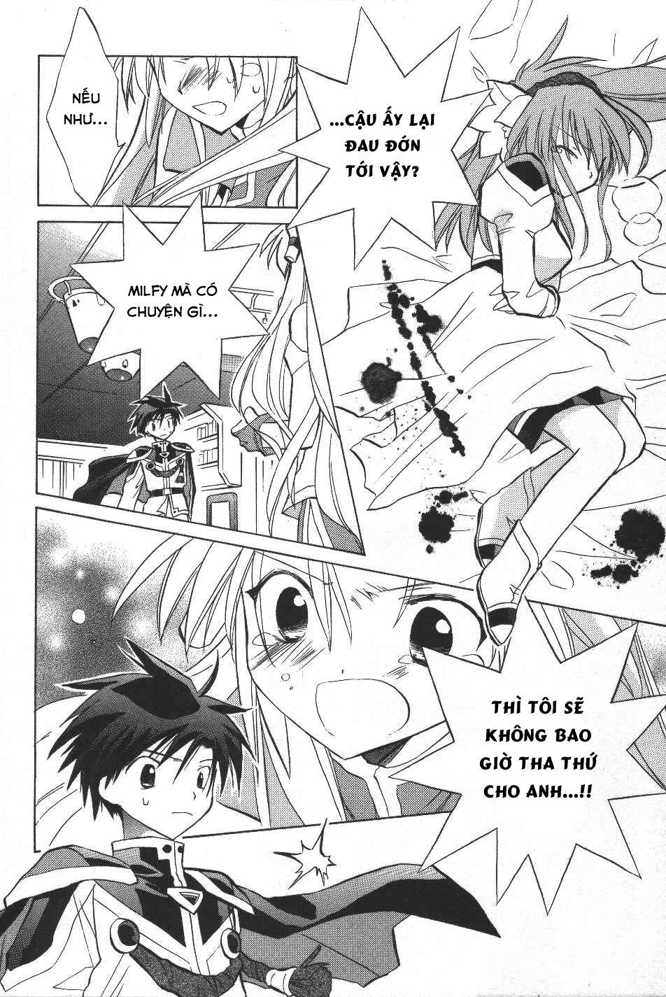 Galaxy Angel Chapter 14 - 8