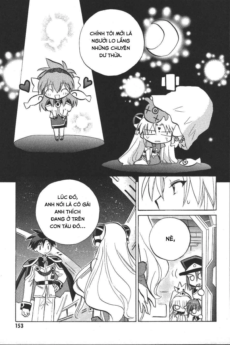 Galaxy Angel Chapter 14 - 11