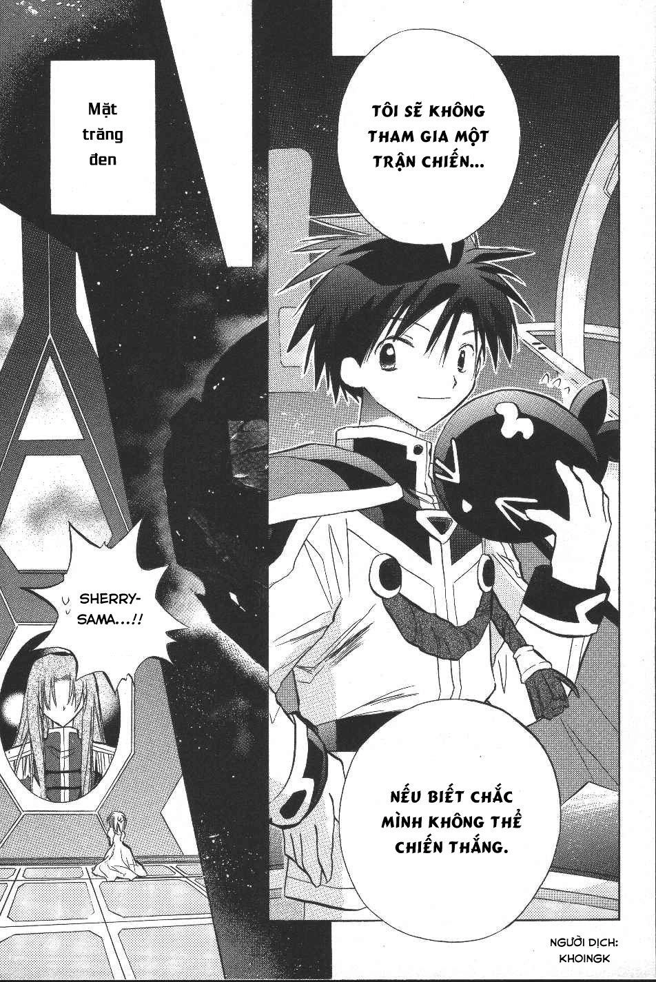 Galaxy Angel Chapter 14 - 19