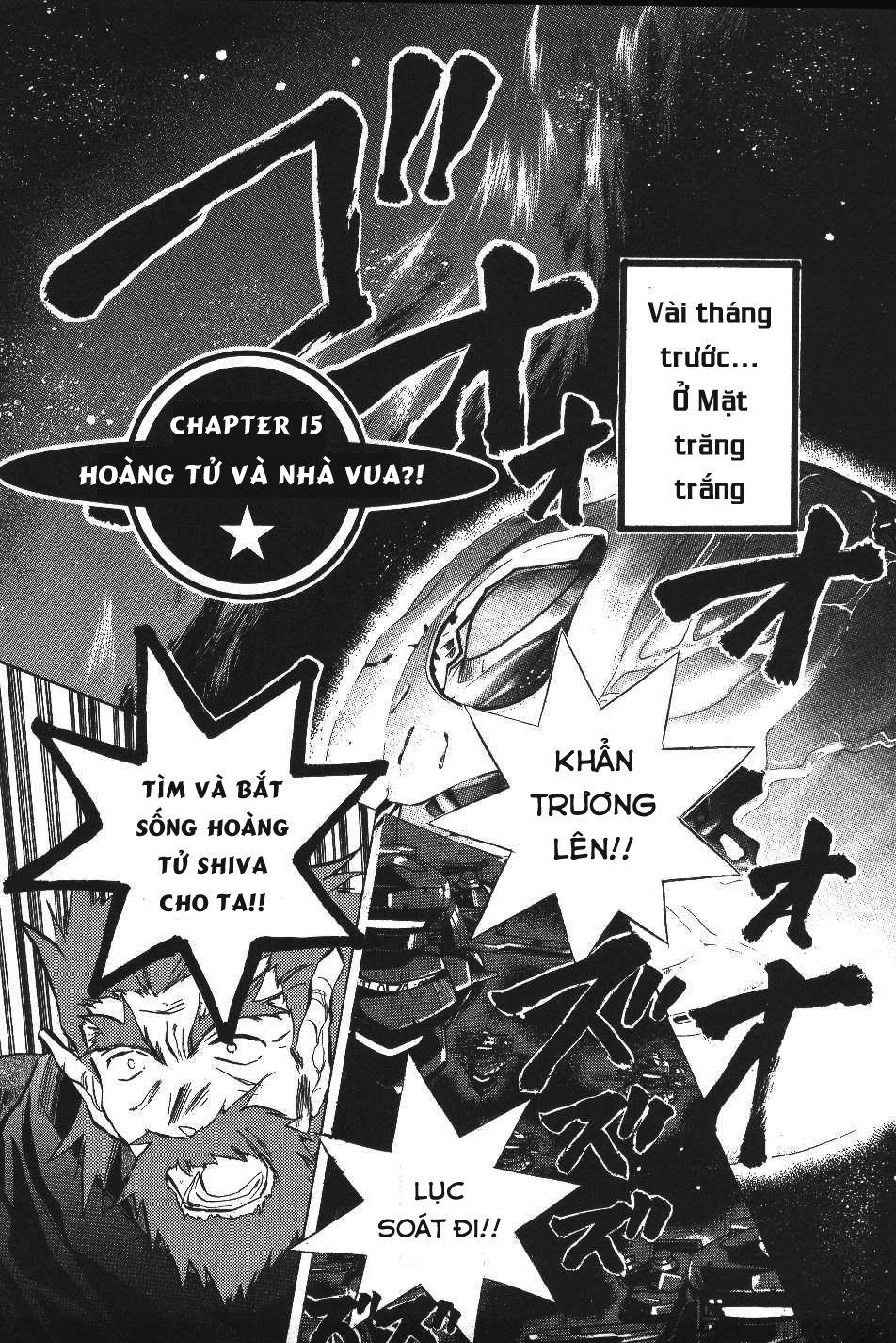 Galaxy Angel Chapter 15 - 6