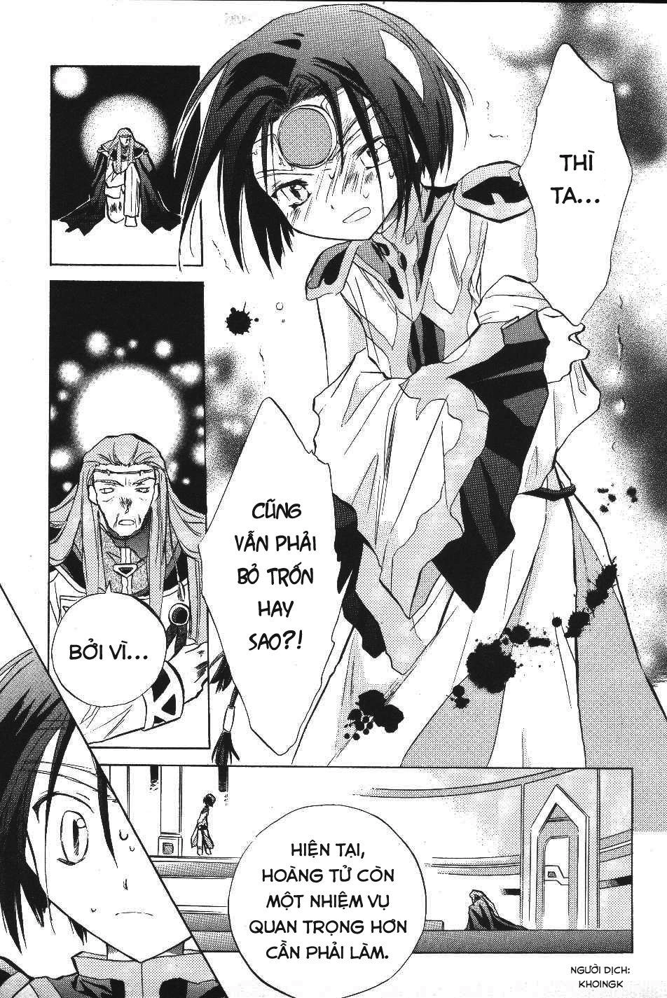 Galaxy Angel Chapter 15 - 8