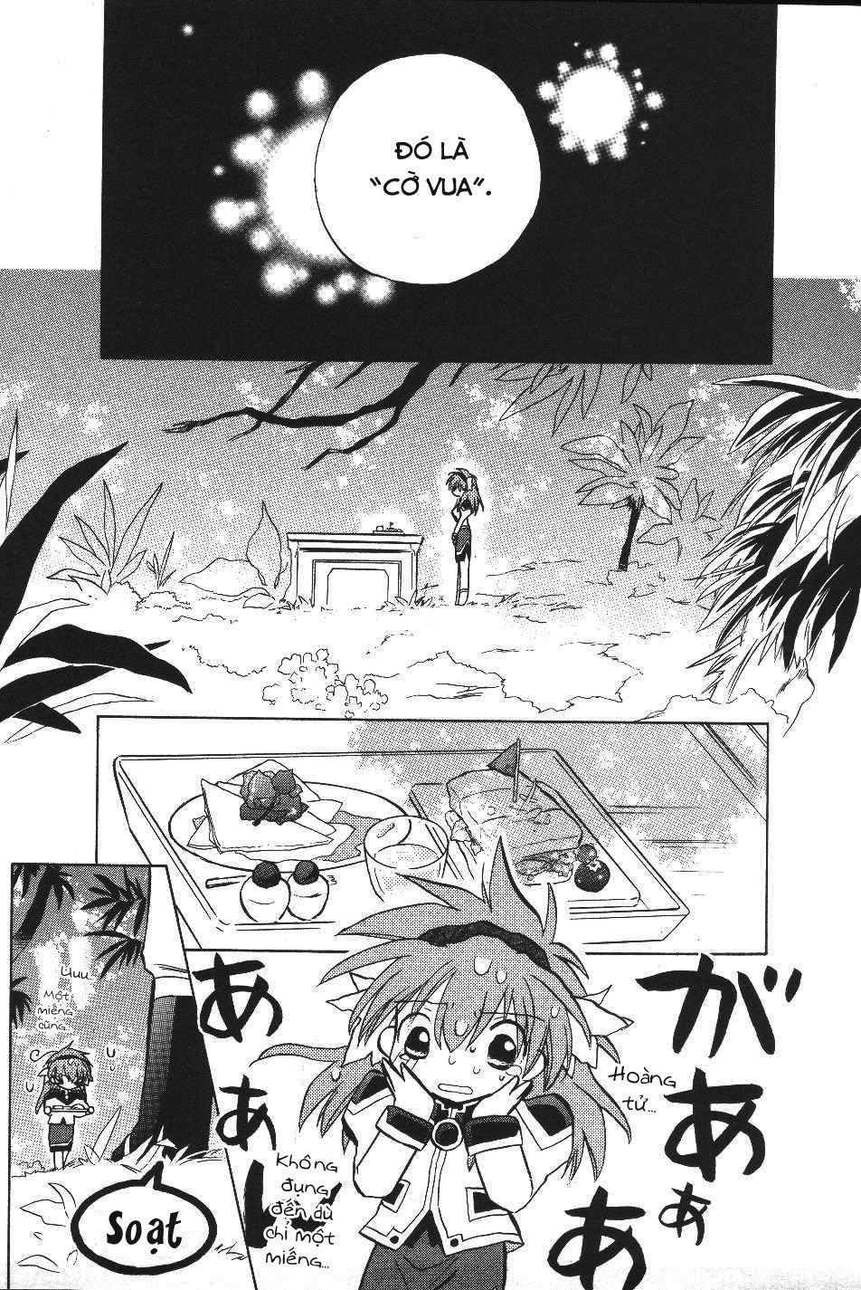 Galaxy Angel Chapter 15 - 12