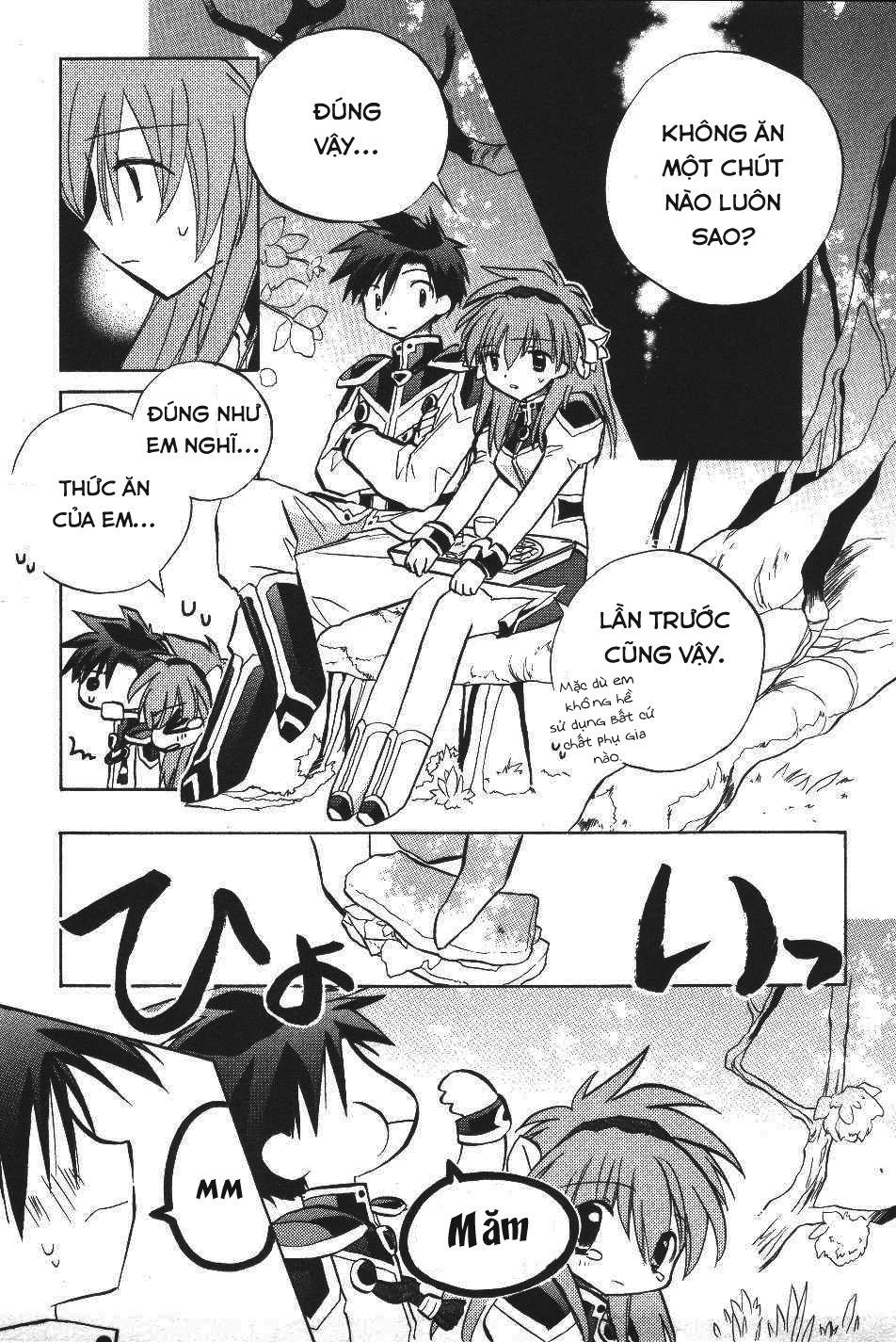 Galaxy Angel Chapter 15 - 14