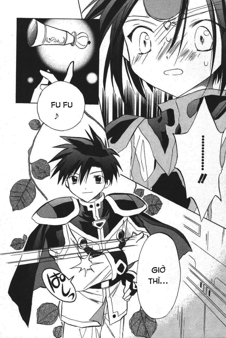 Galaxy Angel Chapter 15 - 21