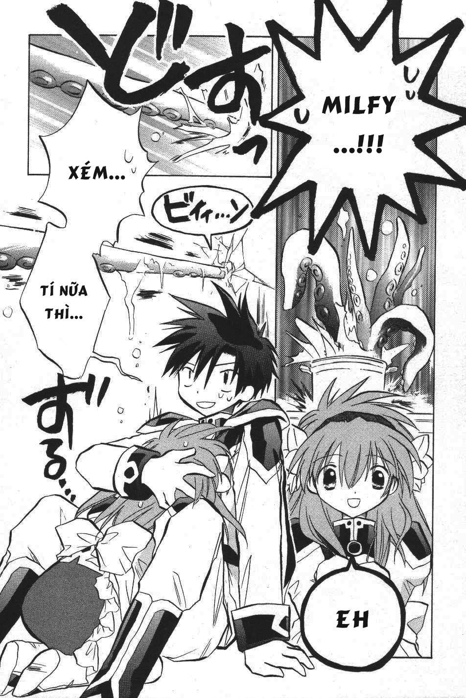 Galaxy Angel Chapter 15 - 23