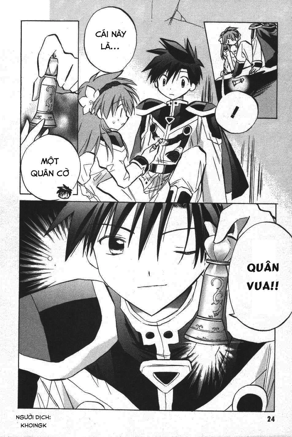 Galaxy Angel Chapter 15 - 25