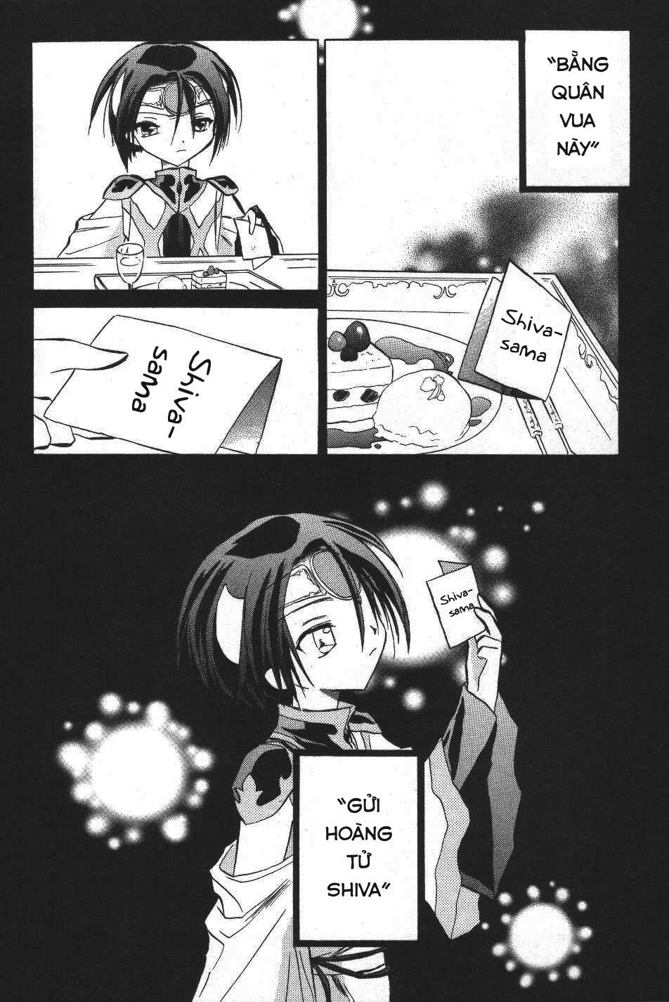 Galaxy Angel Chapter 15 - 27