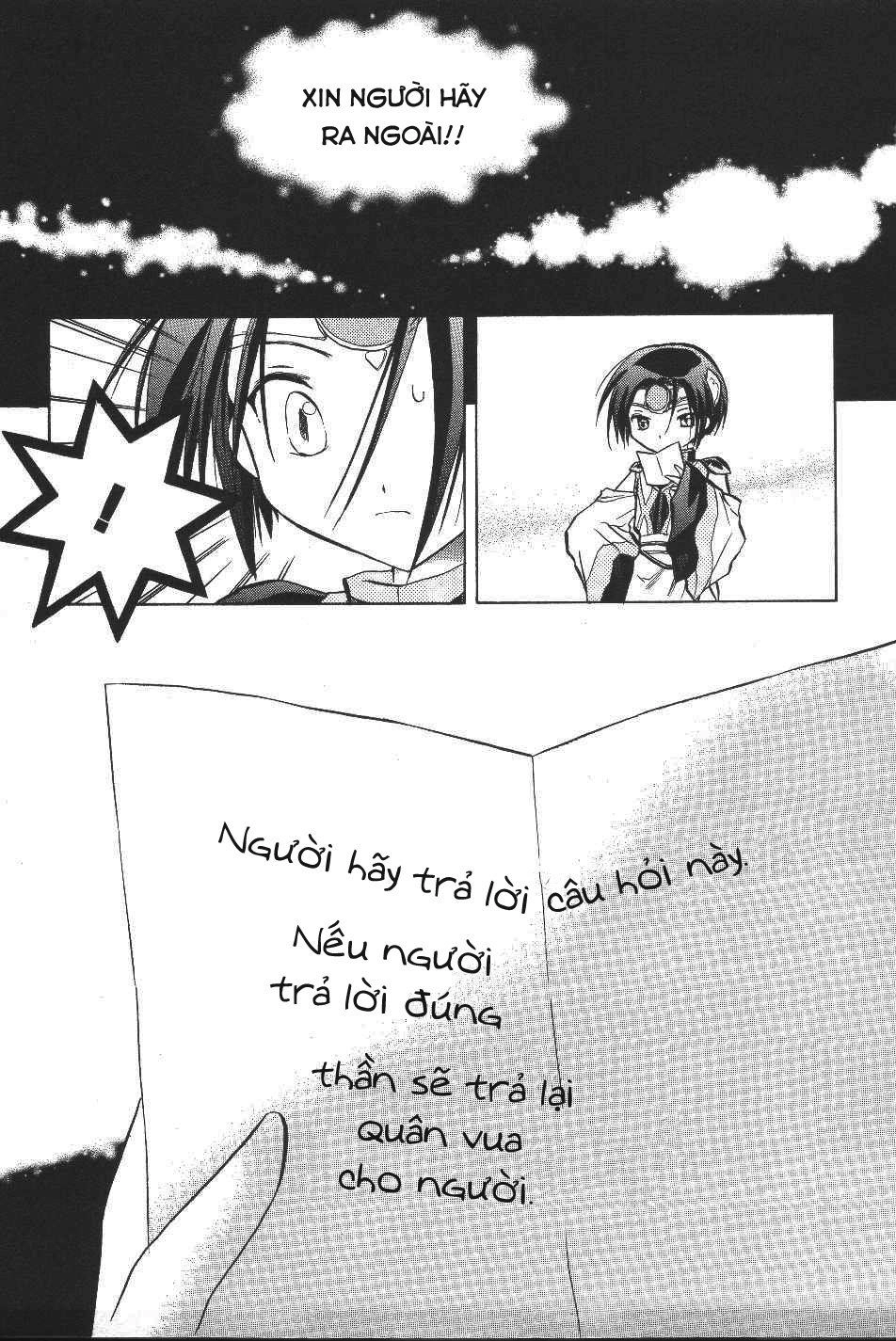 Galaxy Angel Chapter 15 - 28