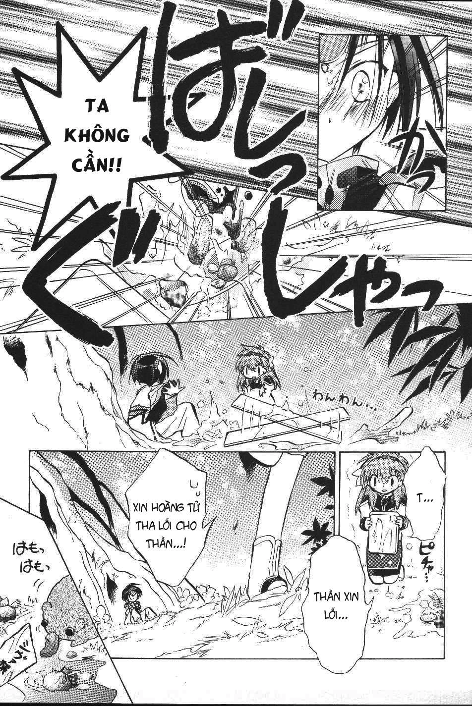 Galaxy Angel Chapter 16 - 15