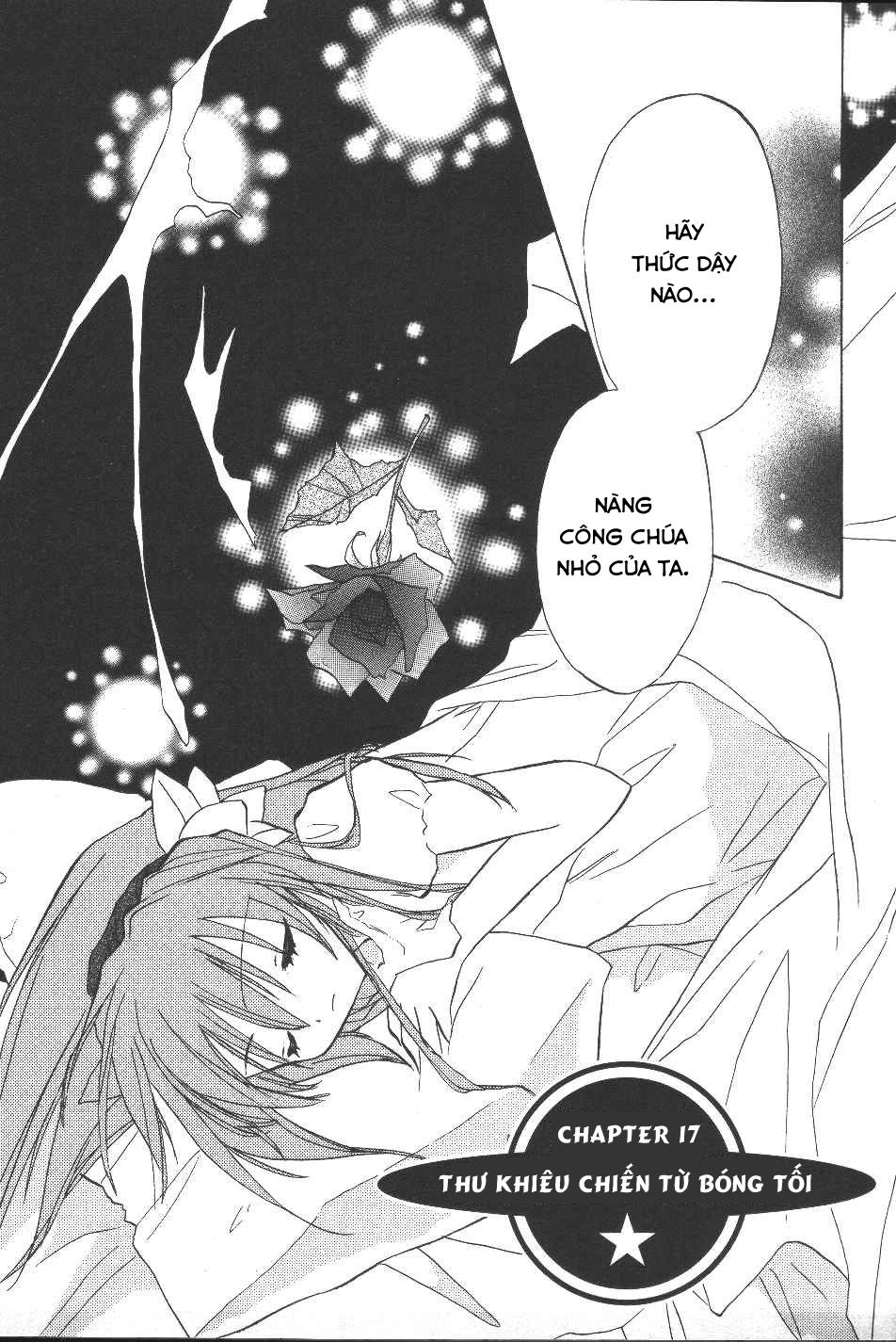 Galaxy Angel Chapter 17 - 1