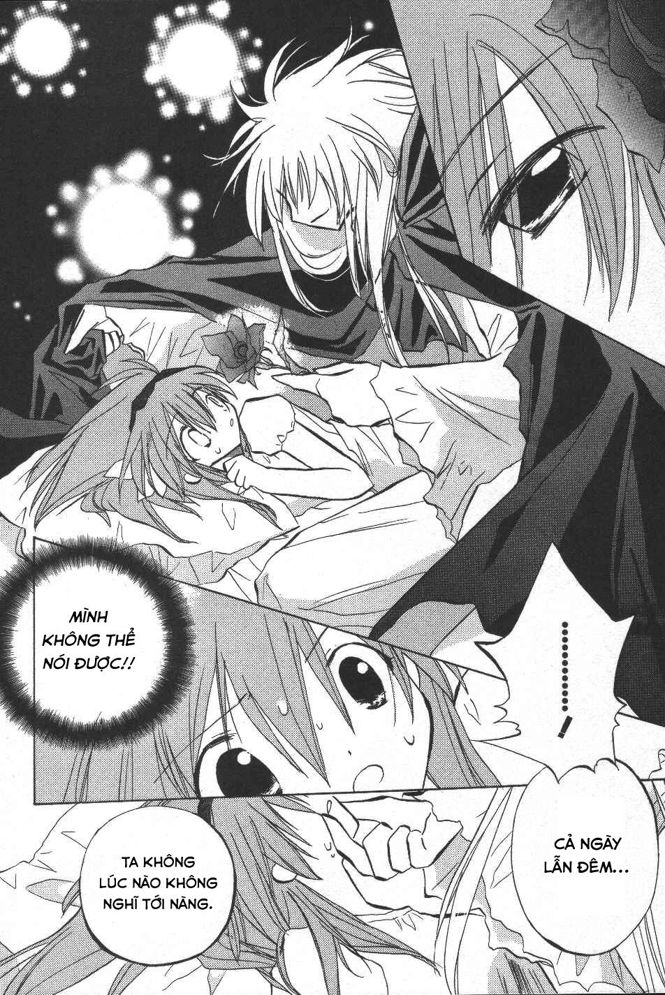 Galaxy Angel Chapter 17 - 2