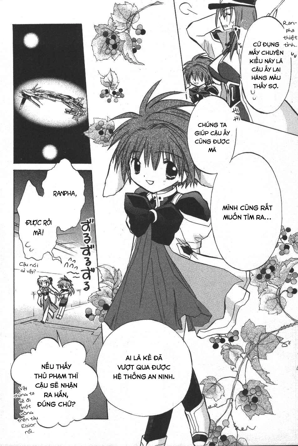 Galaxy Angel Chapter 17 - 8